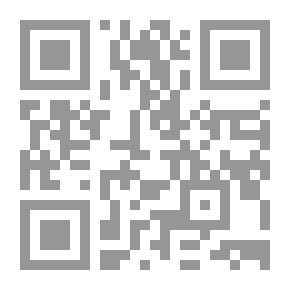 Qr Code كيف تلعب العروض؟