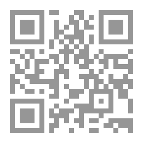 Qr Code Inspection In Light Of The New Code Of Criminal Procedure