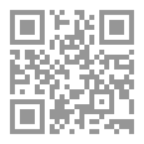 Qr Code دراسات في التعليم الجامعي