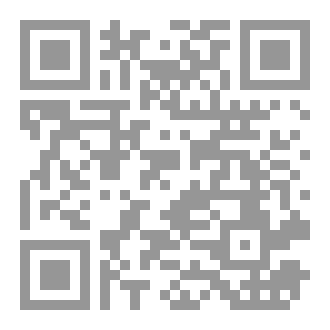 Qr Code العملية 101 جهاد الترباني