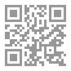 Qr Code بيت بازرعه