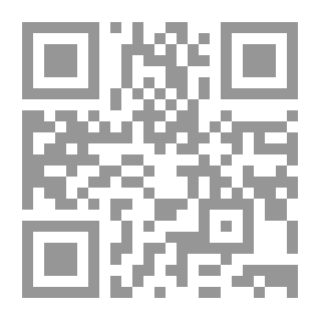 Qr Code الدواء والشفاء من خالق الأرض والسماء `علاج الأمراض بالاغذية والأعشاب`