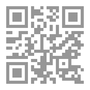 Qr Code The General Theory Of Commitment: Sources Of Compliance - Provisions Of Compliance (with A Comparison Of Arab Laws)