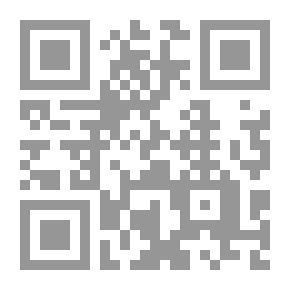 Qr Code مورفين