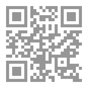 Qr Code معجم الاسماء و معانيها
