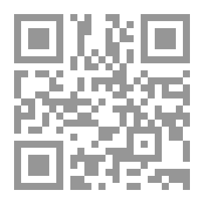 Qr Code I Am Free Novel By Ihsan Abdul Quddus