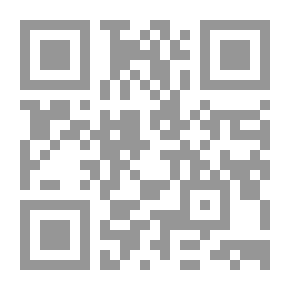 Qr Code البريد الوارد