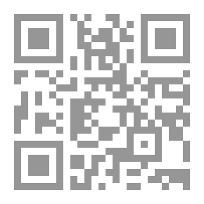 Qr Code التعليم البيئي في رياض الأطفال