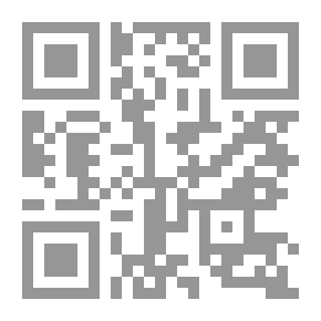 Qr Code الجمهورية النقدية: الخلاف حول الحجاب والفلسفة السياسية.