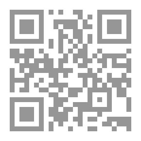 Qr Code Hints to Young Yacht Skippers