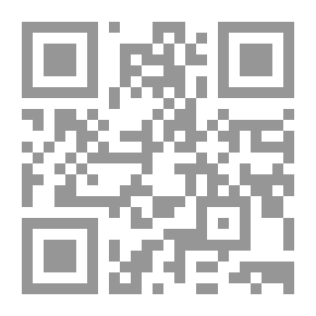 Qr Code الإمام علي وأمراض العصر