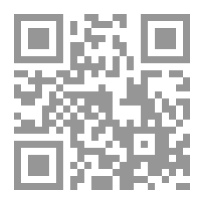 Qr Code حجر الدم