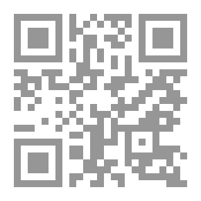 Qr Code كم يليق بك الحزن: شذرات شعرية (سلسلة الشعر العربي المعاصر؛ 111)