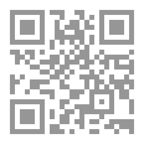 Qr Code قصيد الحب