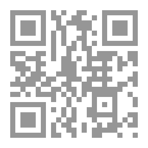 Qr Code دراسات تربوية من أجل وعي تربوي عربي مستنير : كتاب غير دورى ـ الجزء الثالث ـ مارس 1986