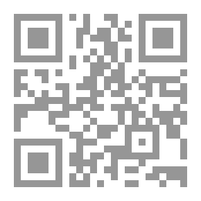 Qr Code زبدة التراث : (18) الأحكام السلطانية والولايات الدينية