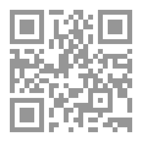 Qr Code النص والقاريْ ` الفكر البلاغي والنقدي العربي في ضوء نظرية المتلقي