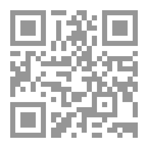 Qr Code قطار العدالة