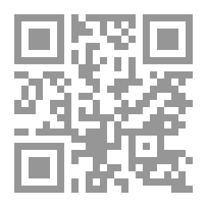Qr Code You Were My Destiny