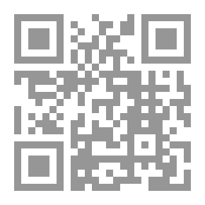 Qr Code مهاجرين