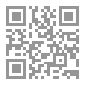 Qr Code العجوز يفكر بأشياء صغيرة