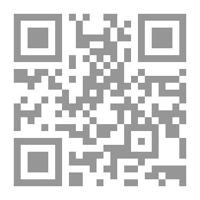 Qr Code التوريق كأداة مالية حديثة