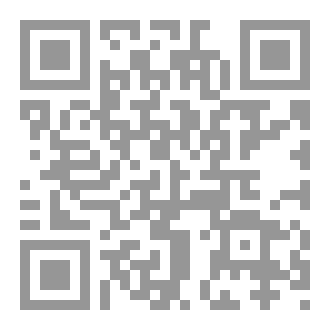 Qr Code محطات انتظار