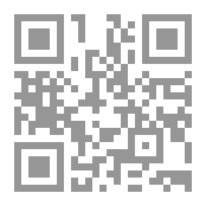 Qr Code الأستعمار أحقاد وأطماع