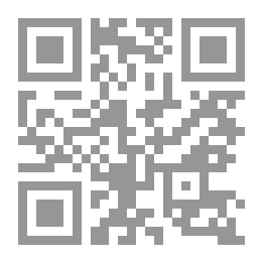 Qr Code الأمير والوردة