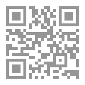 Qr Code فرز القطن في بورصة ميناء البصل (سلسلة العجالة ؛ 1)