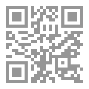 Qr Code قوتك العظمي