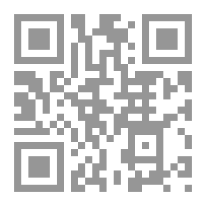 Qr Code وجاء الحسين