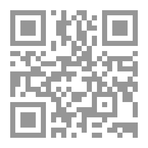 Qr Code التاريخ القديم 296