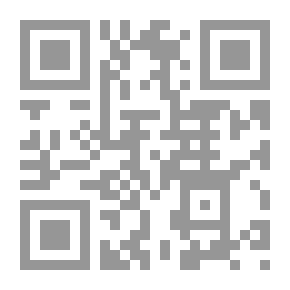 Qr Code Body Snatchers (2)