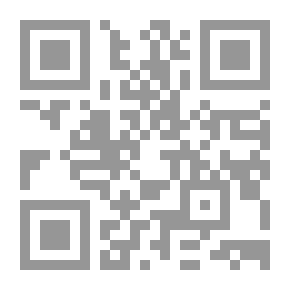 Qr Code المطلقة