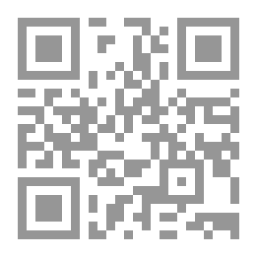 Qr Code رؤى في الاقتصاد الإسلامي