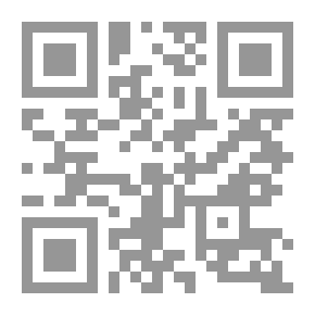 Qr Code الأسس العلمية والعملية لتفريخ ورعاية الأسماك والقشريات في الوطن العربي `الجزء الثاني`
