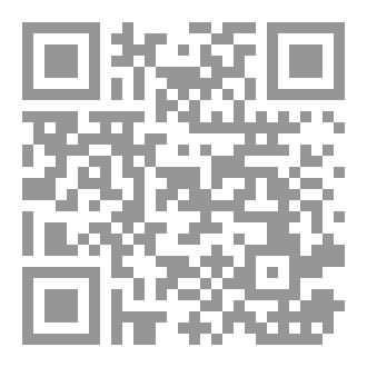 Qr Code مسيرة نضال