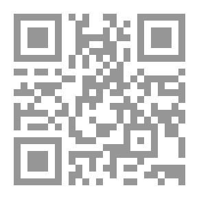 Qr Code موسوعة الزبير