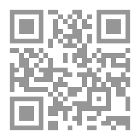 Qr Code علي بو علي