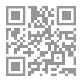 Qr Code العقائد الكبرى بين حيرة الفلاسفة ويقين الأنبياء
