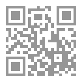 Qr Code Islamist Difference; The Islamic-Islamic Dispute (the Case Of Egypt As A Model)