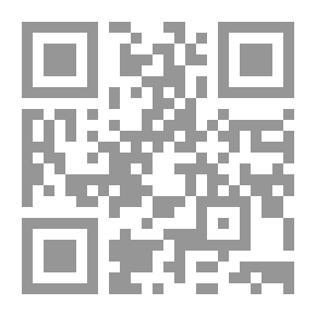Qr Code TOWARDS REALIZATION OF THE HIGHER INTENTS OF ISLAMIC LAW