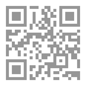 Qr Code 3135 كتاب دروس البلاغة