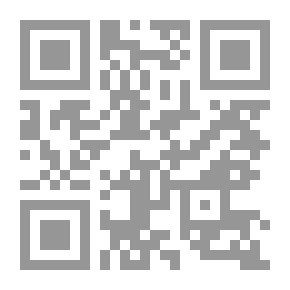 Qr Code البكاء على تموز عند ضريح الولي أبي حصيرة
