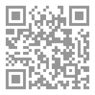Qr Code محكمة الشر