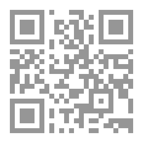 Qr Code الوطنية فى شعر إبراهيم خليل علاف