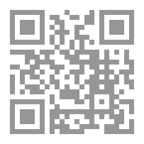 Qr Code Refinement Of Perfection In Men's Names. MG9