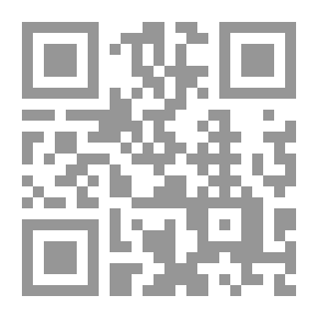 Qr Code The Collector Of Hadiths - Part Eight