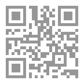 Qr Code أين قطة ياسمين؟